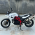 BMW F700GS II