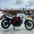 BMW F700GS II