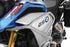 DEFENSA ESTANQUE WUNDERLICH PARA BMW F 850 GS ADVENTURE INOX