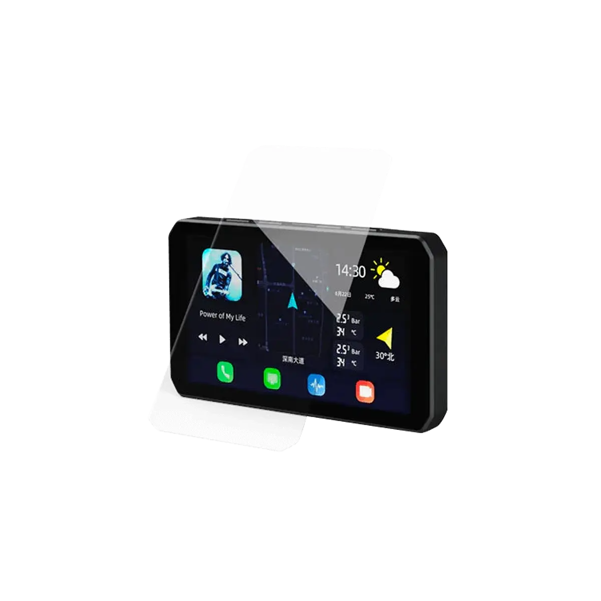 PROTECTOR DE PANTALLA CHIGEE DE CRISTAL TEMPLADO PARA LA SERIE AIO-5