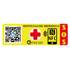 IDENTIFICACIÓN EMERGENCUA QRESCUE 1 UNIDAD