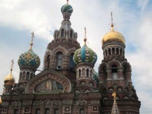 edificio guubernamental en moscu